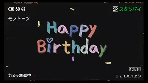 mẫu up str sinh nhật nè mấy bạnnn owii 🎂 #birthday #happybirthday #xiaohongshu #douyin #xing #reup #story 
