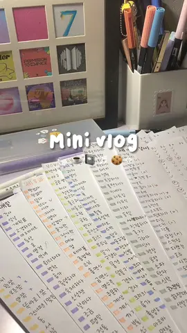 nghe nhạc r hoài niệm 🥹 #fypシ #studytok #xuhuong #khianhchayvephiaem #Vlog #studywithme 