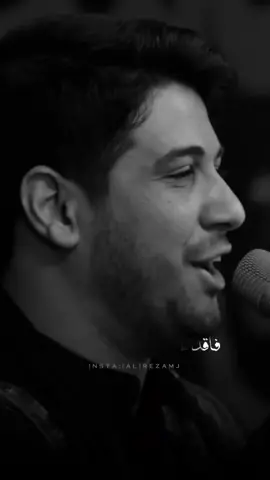 وهاي اجتني أيامه 💔