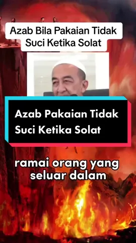 Kesimpulannya pakaian nak solat kene suci dan bersih. Bebas daripada najis. #solat #suci #pakaiansolat #ustazazharidrus  