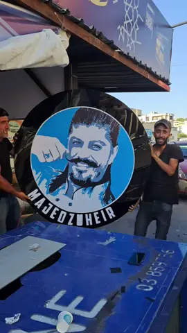 #labnon🇱🇧 #لبنان🇱🇧 #foryou #virel #viralvideo #شيف_ماجد_زهير #ماستر_شيف_ماجد_زهير #سوريا🇸🇾 #مصر🇪🇬 #الاردن🇯🇴 #فلسطين🇵🇸 #فلسطين🇵🇸 #الامارات_العربية_المتحده🇦🇪 #العراق🇮🇶 #البحرين🇧🇭 #قطر🇶🇦 #الجزائر🇩🇿_تونس🇹🇳_المغرب🇲🇦 #ليبيا🇱🇾 #اليمن🇾🇪 #السودان🇸🇩 @majedzuhair @Chef Kamar Deeb... 