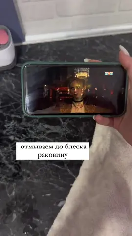 Больге нас в инст: nadezda.alisia 