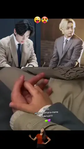 Just my imagine...... 🥴😜 #taehyung #jungkook #bts #taekook #taekook_is_real #taekookforever #vkook #kookv #💚💜 #taekookedit #fyp #fypシ #tiktokimpact 