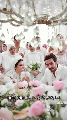 فرحه عمري❤️ @Mohamed Khaled 