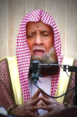 #تارك_الصلاة #عبدالله_حماد_الرسي #الصلاة#اللهم_صل_وسلم_على_نبينا_محمدد #سبحان_الله_وبحمده_سبحان_الله_العظيمم #الصلاة #الصدقة #الاذكار_اليومية #حلات_واتس #الاذكار #دعاء #القران_الكريم #الصلاه_هي_الحياه الصلاه#رجال_لا_تلهيهم_تجارة_عن_ذكر_الله 