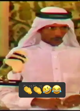 #جارالله_السواط 