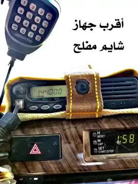 ﷼♕﷼♕﷼اقرب جهاز  ﷼♕﷼♕﷼