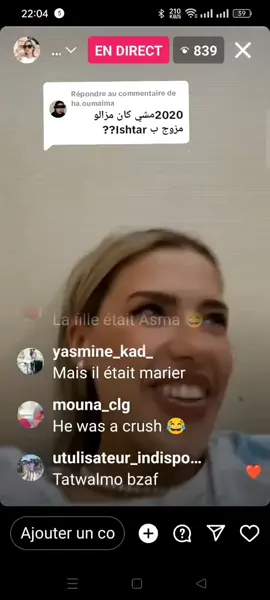 Réponse à @ha.oumaima ##fyp 