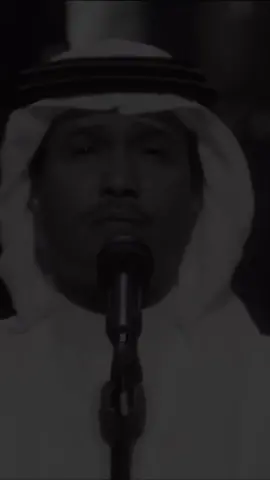 أنا اقول السنين انت هناها 🤍🎶 | عام سعيد لكم بإذن الله ١٤٤٥ هـ . #محمد_عبده #عبداويات #فنان_العرب #اكسبلورexplore #foryou #fypシ 