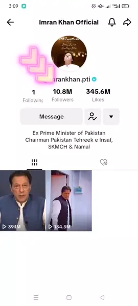 #imrankhanpti 