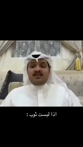 #رياكشن #رياكشنات_مضحكه #رياكشنااااات #رياكشنات_مطلوبه #مدح #مالي_خلق_احط_هاشتاقات #مشاهدات #اكسبلورexplore #tiktok 