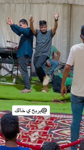 #سبها_ليبيا_الجنوب_الليبي_طرابلس_بنغازي #CapCut @يـربح ي خـالك🦅🇱🇾 