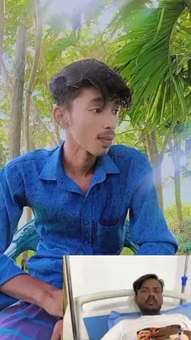 @badsa @Liza bagum @MK Joy Official @💥🇨 🇷 🇺 🇸 🇭   🇧 ⭕ 🇾💥 #আমি🥀🥀🥀🥀🥀🥀🥀🥀🥀🥀🥀jara #আশার_আলো 