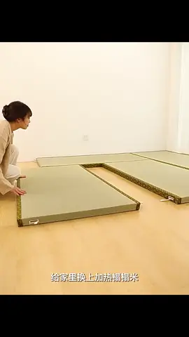 Đệm sưởi điện có thể ghép nối không sợ lạnh khi đặt trên sàn nhà vào mùa đông, nó ấm áp như lò sưởi! #giadungtienich #demsuoidien