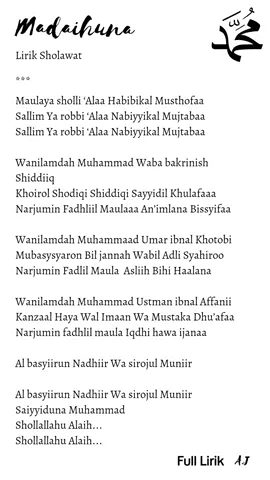 #maulayashalli'alahabibikalmusthofa#allahummashollialasayyidinamuhammad #sholawatpenyejukhati 