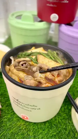 มากินหม่าล่าหม้อไฟกัน!!! ทำได้ง่ายๆด้วยหม้อไฟฟ้ารุ่นนี้ ใครสายต้ม ชาบู ห้ามพลาด #tiktokshopครีเอเตอร์ #tiktokshop #tiktok #หม้อไฟฟ้า #หม้อต้มมาม่า 