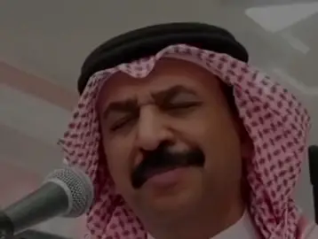 خضر عودي يبسها الندم والبسوني النور من ثوب الوهم ما يجي مني غير طيب وسم يا انس وقتي يا احبابي القدام #عبادي_الجوهر 