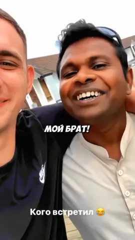 Субо отдыхал на море и загорел😂#Litvin #Subo