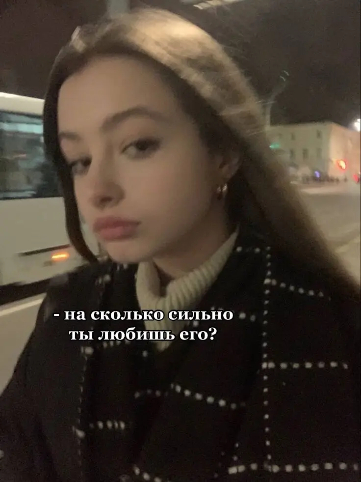 #fyp #on #fur #rekomendasianime #переписка #fypシ゚viral #elbruco #fypシ #dccccccccccccccccccccccc 