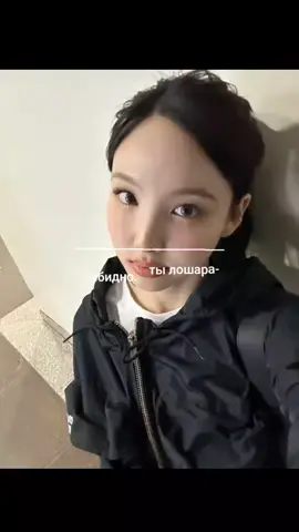 я пока другие ловят обиженнку я украл ту самую с торта вишенку #elbruso #fypシ゚viral #glonavy #fyr #CapCut #рекомендации #врек #нувыпон 