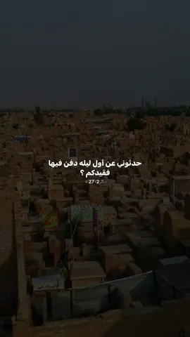 ؟؟ #اكسبلور                                                   #تصاميم #مارتين 