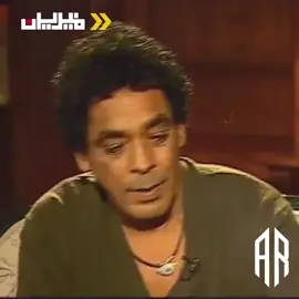 إبداع الكينج محمد منير في أداء أغنية (مدد يا رسول الله)🤚👌👌👑👑❤️❤️