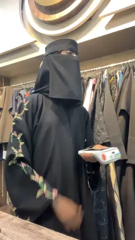 #foryou #viral #explor #fypシ #زمرده_دنيا_واخره #نشبه #PepsiKickOffShow 