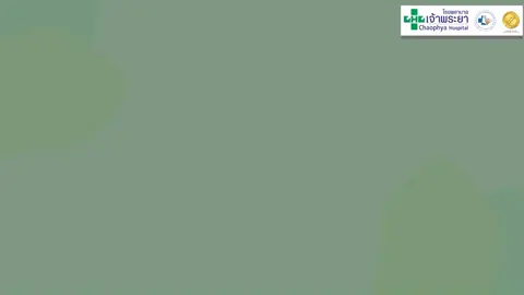 หากท่านมีอาการต่อไปนี้อย่างน้อย 3 ข้อ📷 แนะนำปรึกษาแพทย์เฉพาะทาง #ระบบทางเดินหายใจ #ปอด #ศูนย์อายุรกรรม 📷 024341111 📷 028847000 