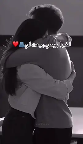 #اللحمدالله_علي_كل_حال #الحمد_الله_دآما_وابدآ #يانور_عيوني #الله_يبعد_عنا_كل_حاسسد_وحاقد #اللهم_اني_استودعتك_قطعه_من_قلبي #fyppppppppppppppppppppppppppppppp #🖇️❤️🔐🥺 #شعب_الصيني_ماله_حل😂😂😂😂🤦🏽👂👂🧠🤚😘😘 #explorebankers #ثقتي_بك_يالله_تكفيني🥀❤️🌹❤️ 