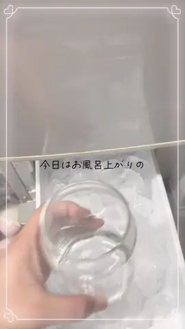 ナイトルーティーン🌙*ﾟ 裏垢でもあげたけど本垢でもあげちゃう笑