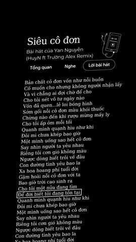 Bản chất của cô đơn lại là nỗi buồn...#nhachaymoingay #lyrics #thdag #LearnOnTikTok #chill 