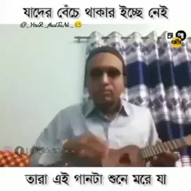 ami to gan sune halka kore more gelam🐸👍🏻 #fyyyyyyyyyyyyyyyyyyyyyyyyyyyyyyyyyyyyyyyyyy #_y0ur_fhultuni_ #🍒🍒🍓🍓 #_tiktok #👻😺 #foryoupage #💌 #🐒 #fhypシ🔥❤️ #_plz_support_me_gys 