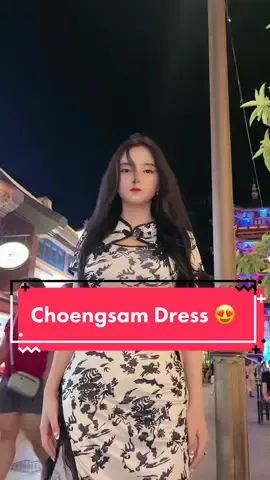 pake choengsam ini bagus kan?  samaan lagi yuk murah, bikin kamu tambah cakep 😍🥰  #kienzy키엔지미엔✧ #fyp #choengsamdress #fypシ 