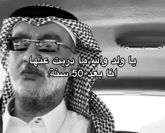 اخخخ يالقلب الحنون😢#fyp #like #explore #fypシ #foryou #capcut 