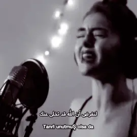 أنبض يا قلبي للحياة مجدداً 🔥😭💔- #vuryüreğimvur#أغاني#أغنية_تركية#أغاني_تركية