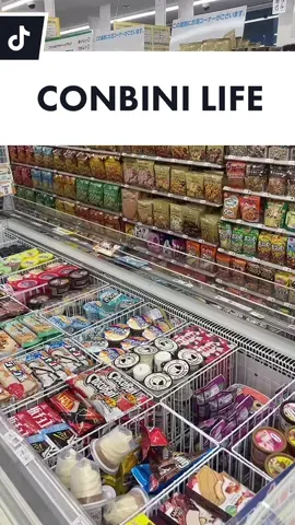 Equal parts oddly satisfying and made me feel uneasy 😳 #familymart #nagoya #oddlysatisying #uneasy #glitchinthematrix #konbini #japanthings #japanlife 