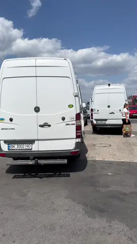 #пасажирськіперевезення #EvroPasBus #німеччина #голандія #бельгія #славаукраїні🇺🇦🇺🇦🇺🇦 