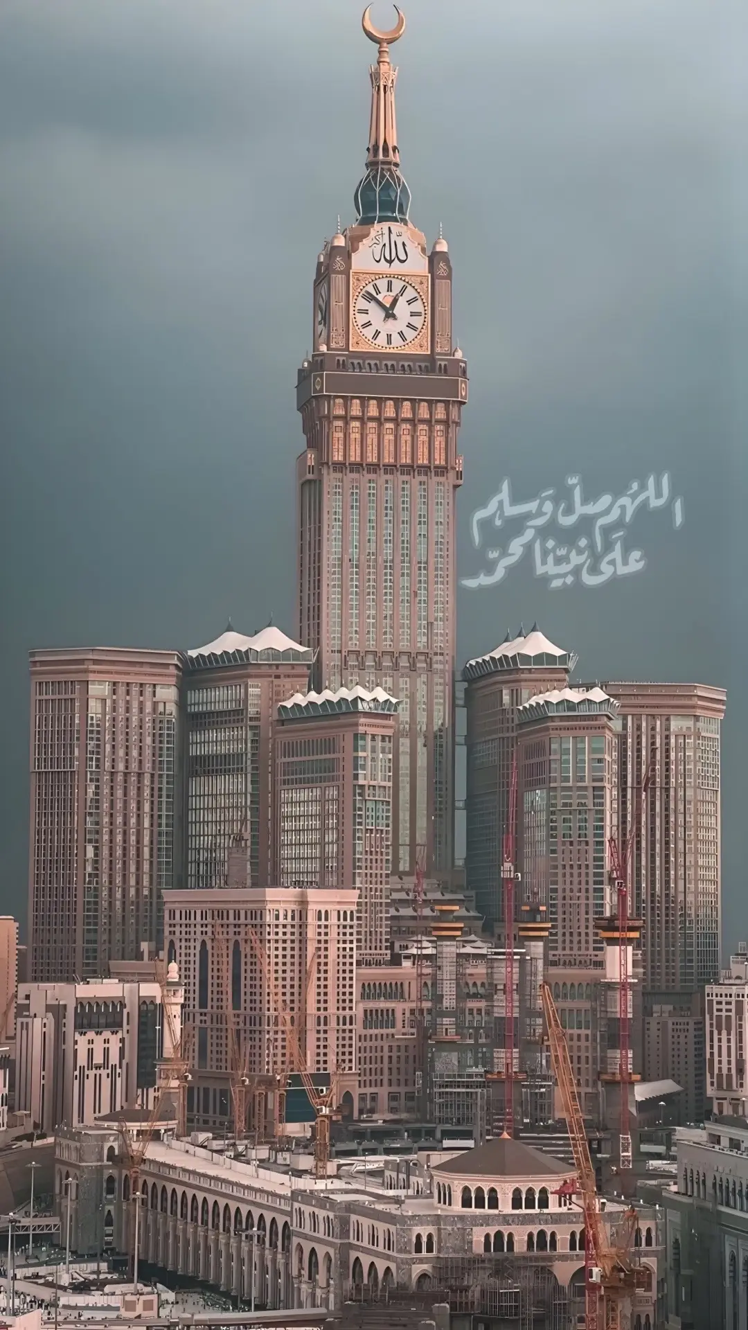 اللهم صلّ وسلم وبارك على نبينا محمد #صلوا_على_رسول_الله 