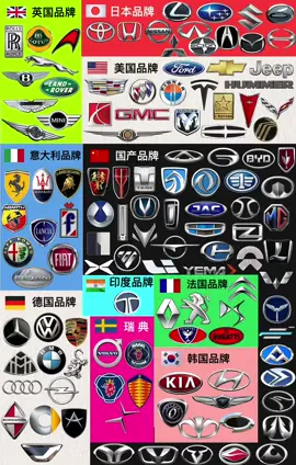 car logo