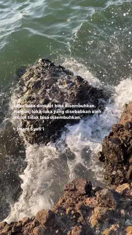 #foryou #fypシ #reminderislamic #remindertomyself 