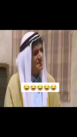 شكلي اذا صرت محامي ههههههههههههههههههههههههه  سبحان الله وبحمده سبحان الله العظيم 🤍 لا تنسوا المتابعة 🤍 #طاش_ماطاش #ضحك #اكسبلور  😂😂😂😂😂😂😂 . #طاش_ما_طاش #عبدالله_السدحان #ناصر_القصبي #أكسبلور #كوميديا #السعودية #حر #صيف  #vip_m