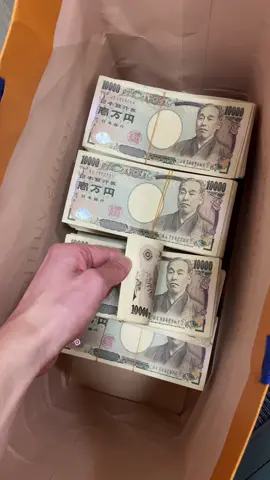 全部でいくら？わかる貴方はお金持ちかもね〜 #投資 #お金 #副業 #fx #現金 