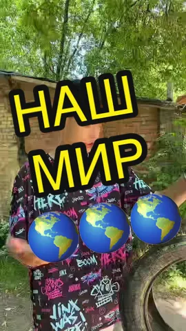 🔥КАКИЕ ЕЩЕ ФАКТЫ ЗНАЕШЬ?!🔥 ПОДПИШИСЬ НА НАС УЖЕ❤️🔥#лучшее #длявас #вайн #vine #иваново #топ  #хочувтоп #q_day64 #fup #on 