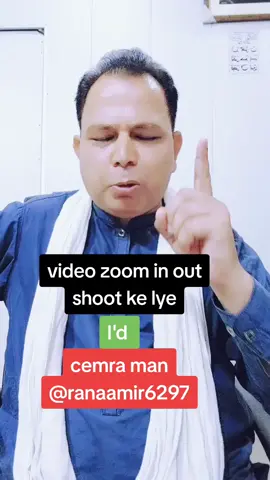 اس پہ کھل جاتی میرے شوق کی شدت ساری #iqbalbhatti69 #WhatToWatch #WhatToWatch #poetry #Account #trending #video #viral #foryou #foryoupage @👉 𝐂𝐞𝐦𝐫𝐚 𝐌𝐚𝐧 👈 