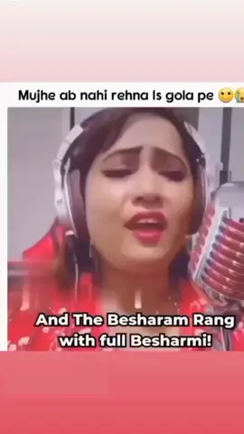 New Singer Viral Girl #viral #trending #funny #funnyvideos 