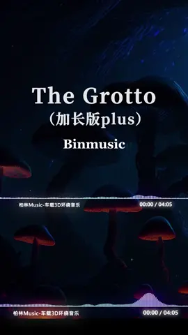 “推荐一首适合夜跑的歌曲” #夜跑#音乐 #车载音乐 #binmusic3d #nhacedm3d 