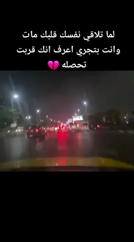 #عربيات_مصر_بقت_عالميه #غرز #طريق_صلاح_سالم 