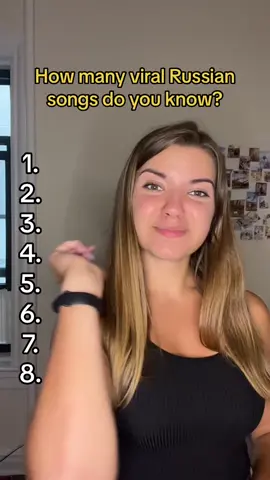 I knew all since I’m originally from Belarus lol😆  How many did you know? #russiansongs#viral#trends