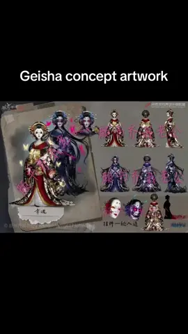 There all so pretty 🫶🫶 #idv #identityv #geishaidentityv #idvconcept #fyp 