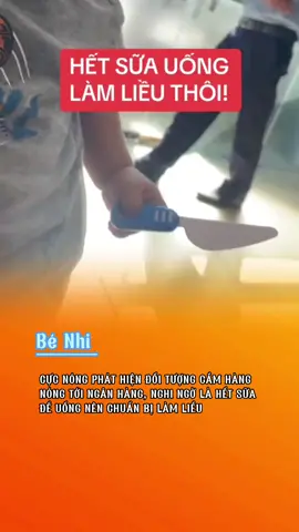 Đối tượng này ngây thơ quá #tintuc #xuhuong2023 